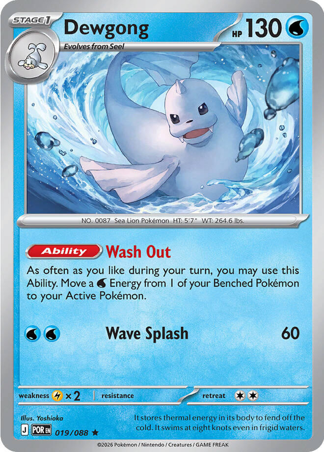 Dewgong ME03: Perfect Order Reverse Holofoil