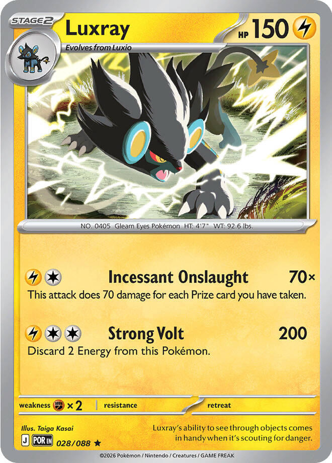 Luxray ME03: Perfect Order - Holofoil