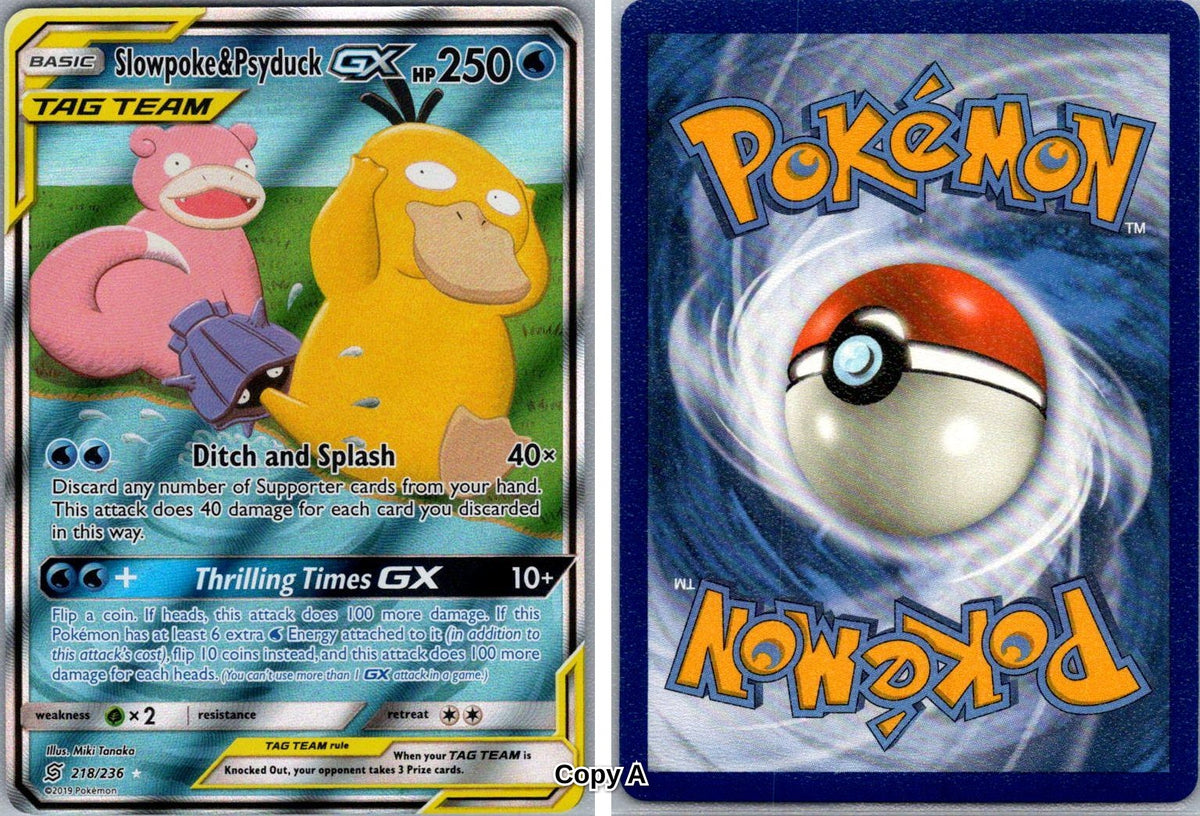 Front + Back scan | Near Mint / Copy A / Holofoil