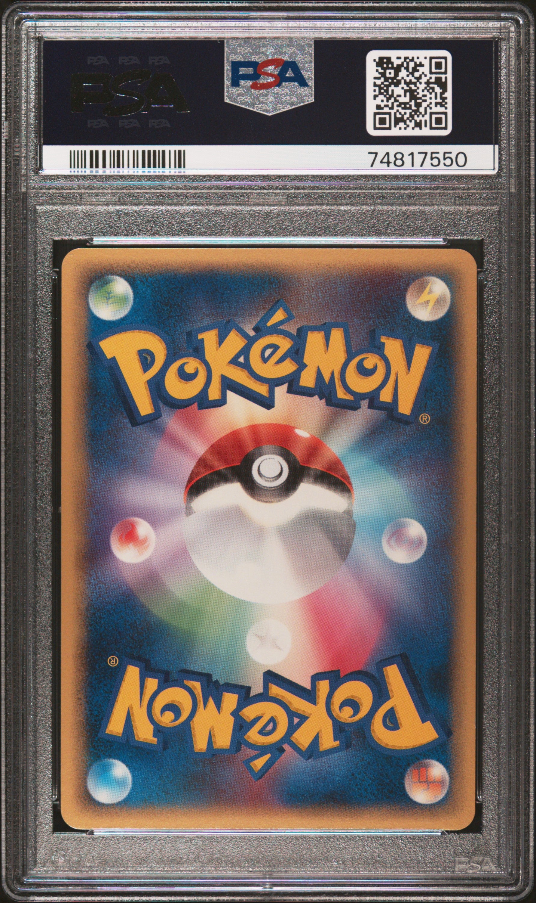 Vaporeon ex Japanese 1st Edition 003/015 PSA 9
