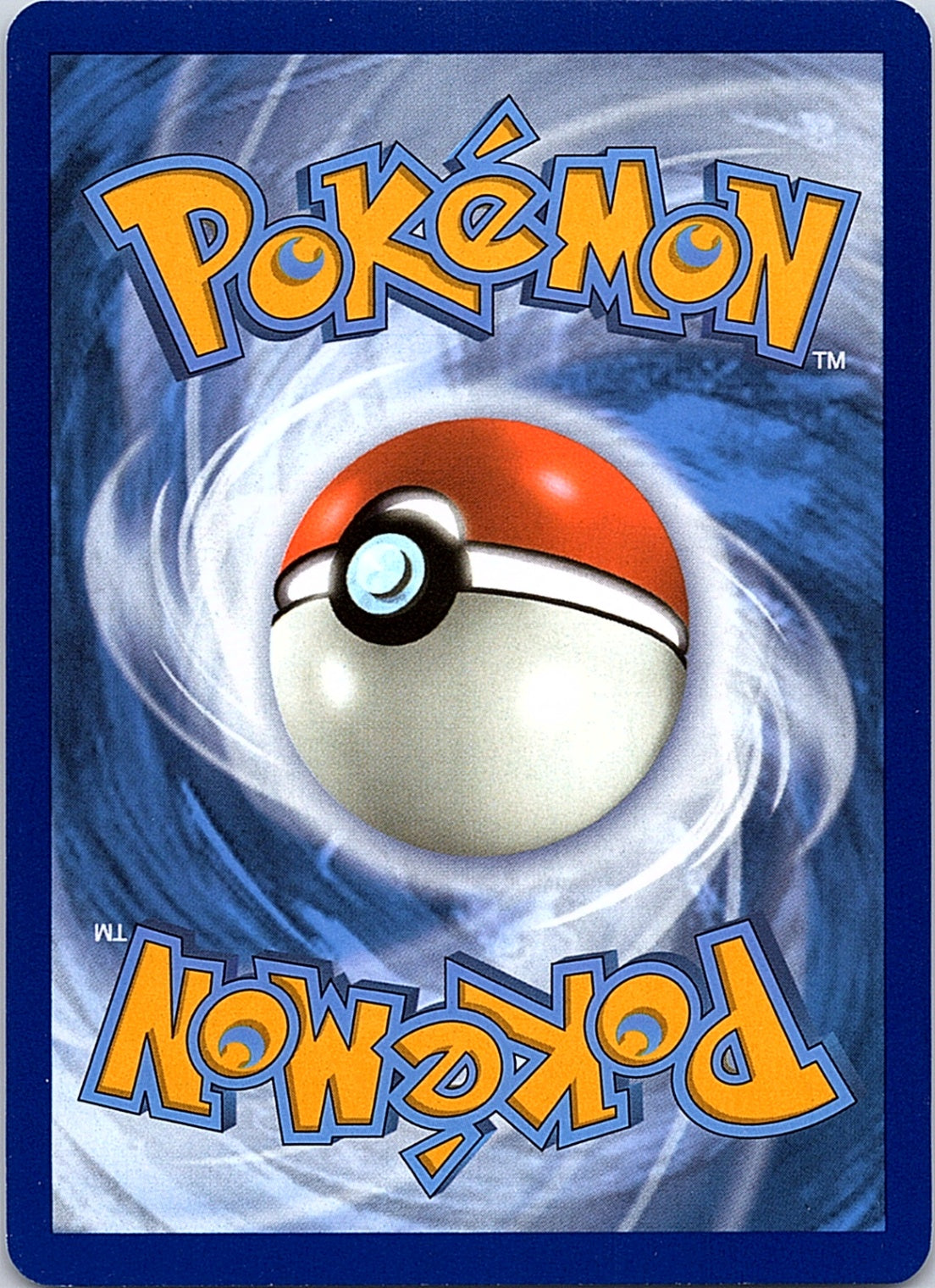 Pidgeot ex Special Illustration Rare SV03: Obsidian Flames 225/197 NM (Back)