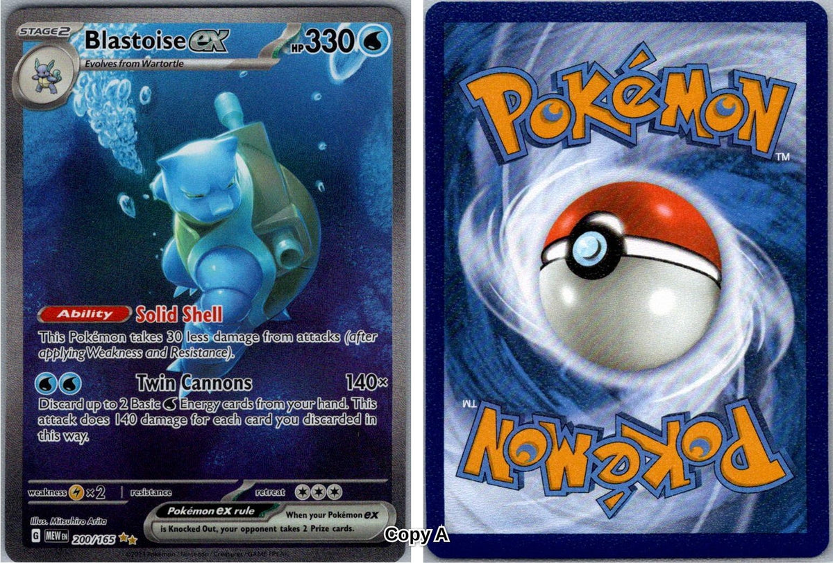 Front + Back scan | Near Mint / Copy A / Holofoil