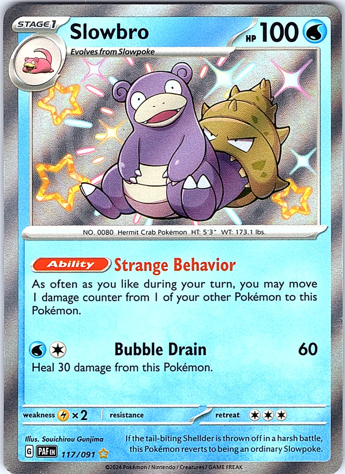 Slowbro Shiny Rare SV: Paldean Fates 117/091 NM