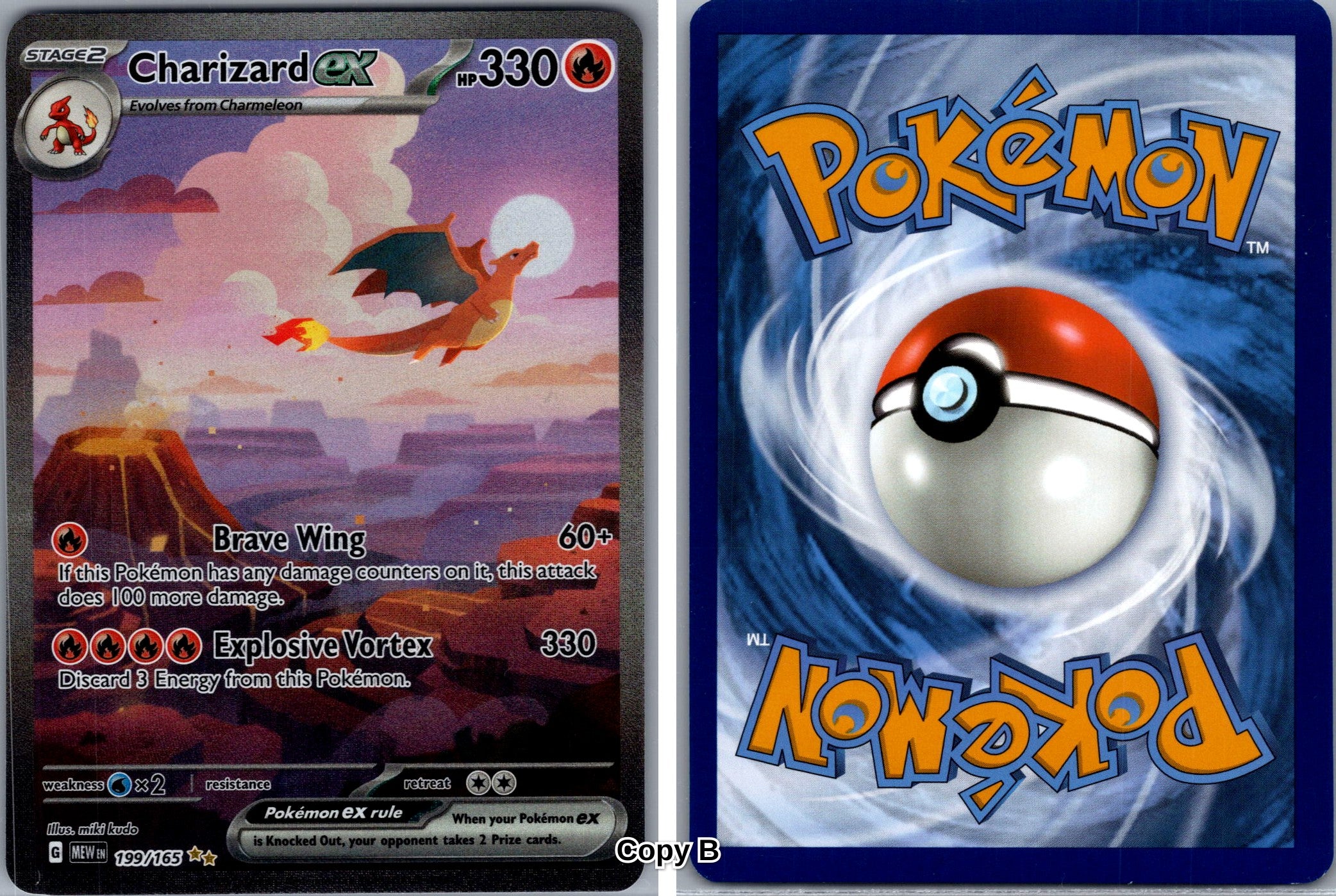 Front + Back scan