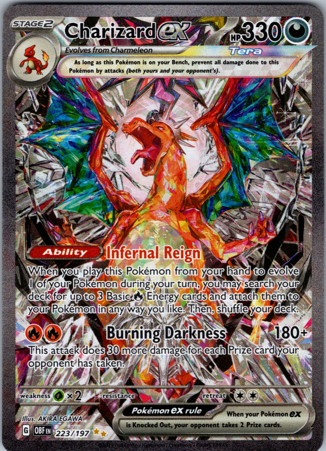 Charizard ex Special Illustration Rare SV03: Obsidian Flames 223/197 NM