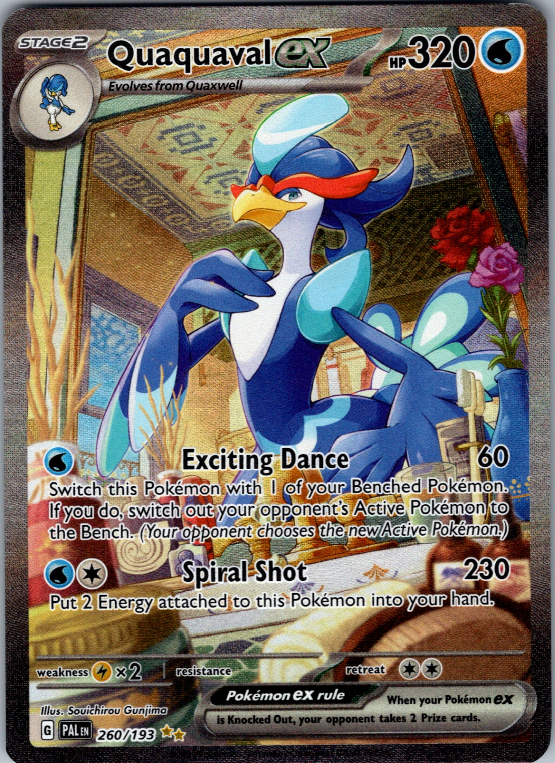 Quaquaval ex Special Illustration Rare SV02: Paldea Evolved 260/193 NM