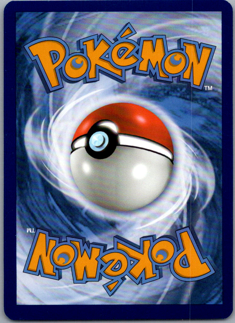 Skeledirge ex - 233/193 (Back)