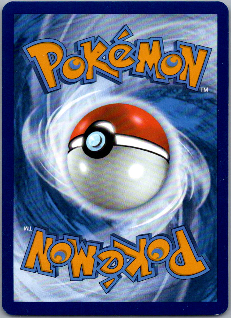 Bloodmoon Ursaluna (Master Ball Pattern) (Back)