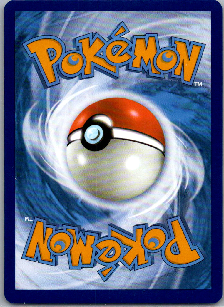 Meowscarada ex - 271/193 (Back)
