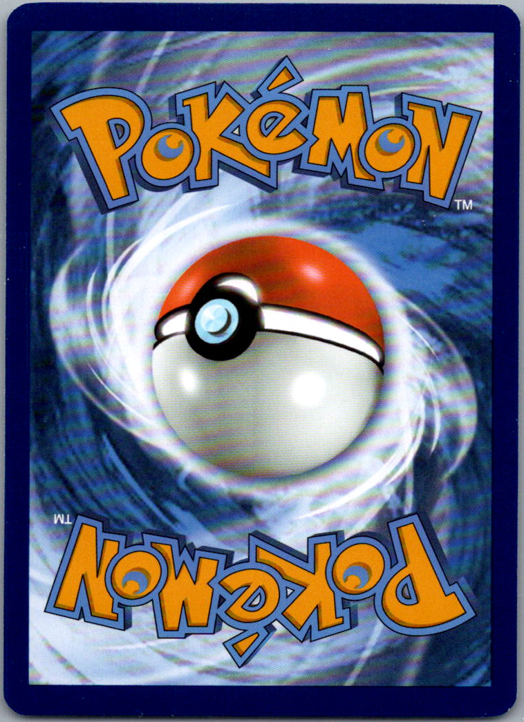 Dudunsparce - 229/193 (Back)
