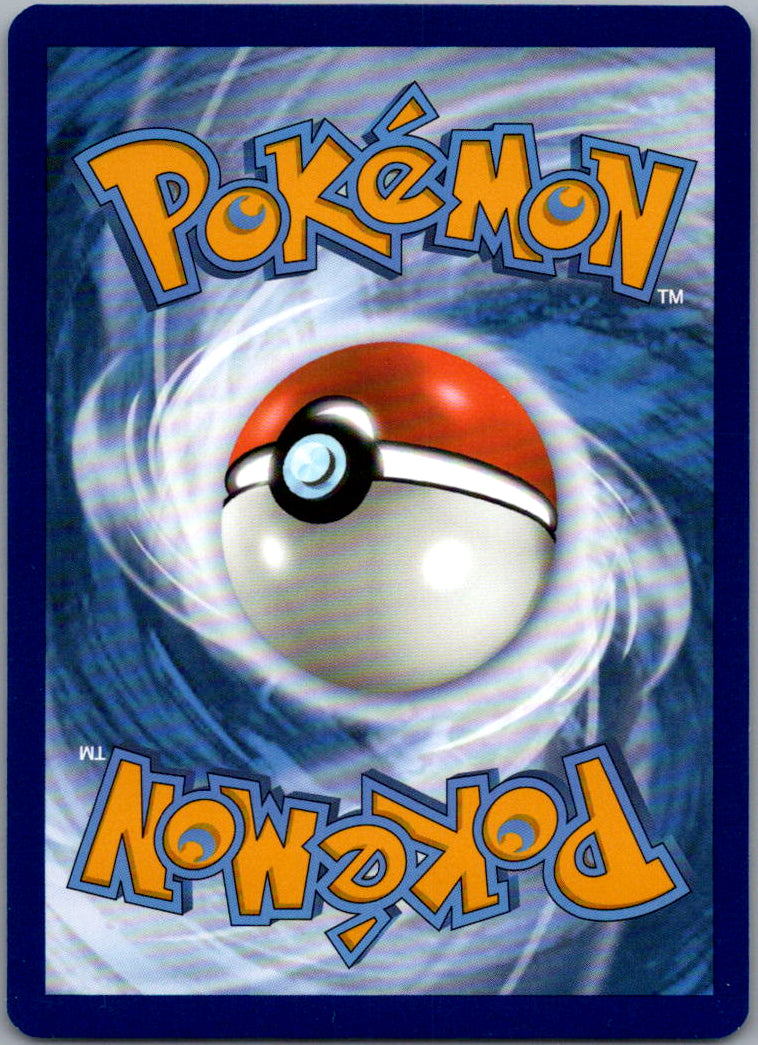 Blissey ex - 201/167 (Back)