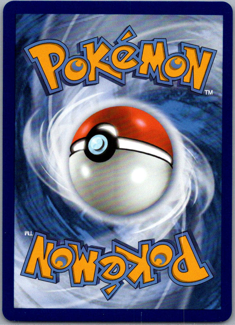 Gumshoos - 153/132 (Back)