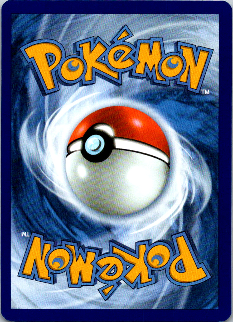 Pineco (Back)