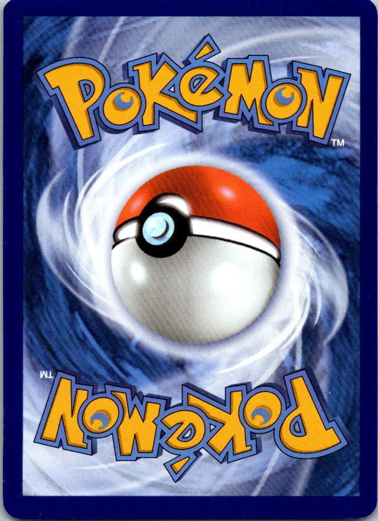 Energy Switch (Back)