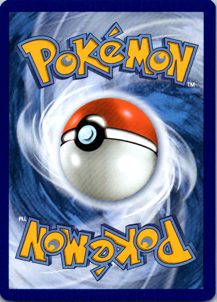 Ninjask - 017/132 (Back)