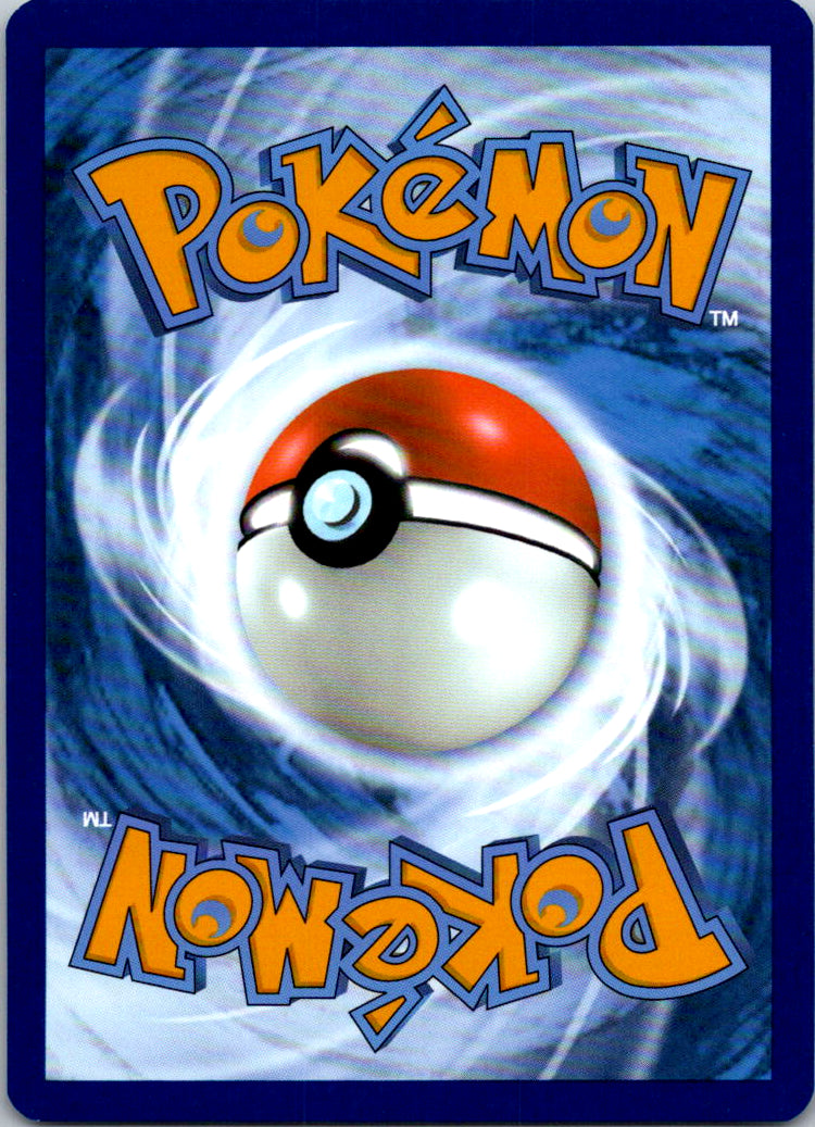 Azumarill (Back)