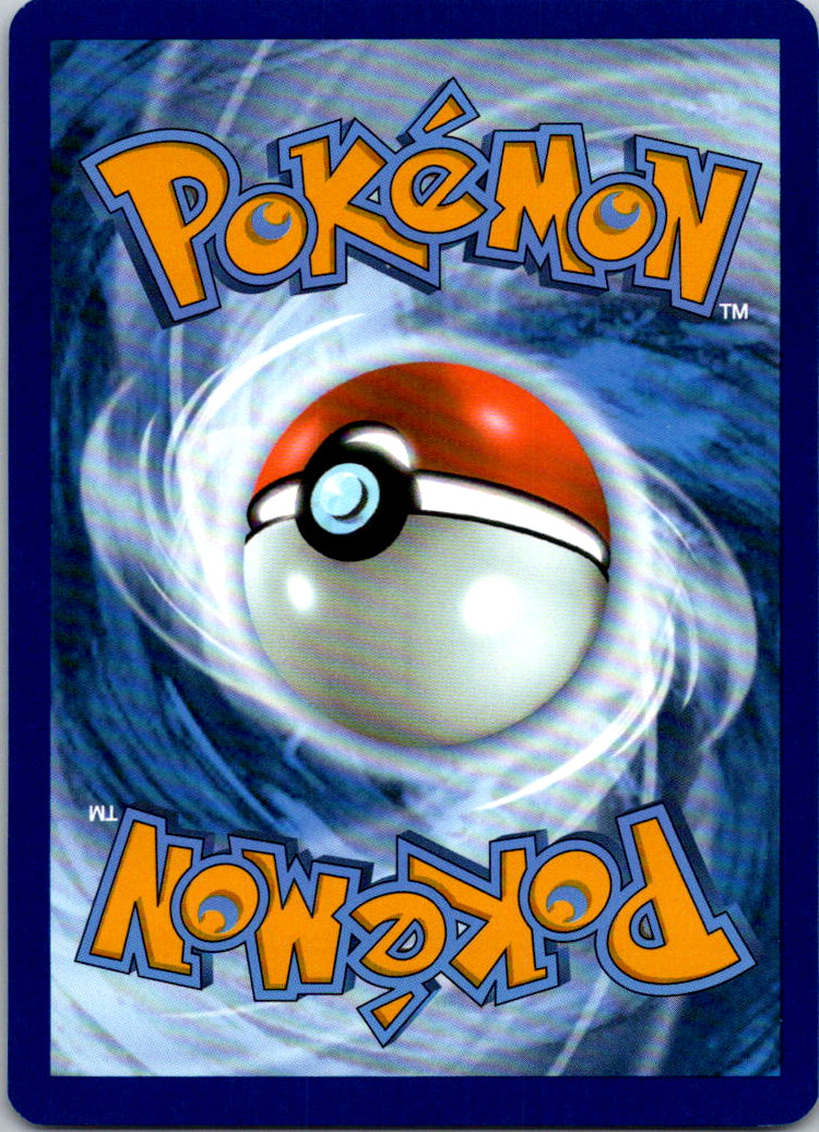 Castform Sunny Form - 020/191 (Back)