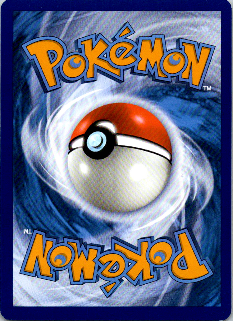 Machop (Back)