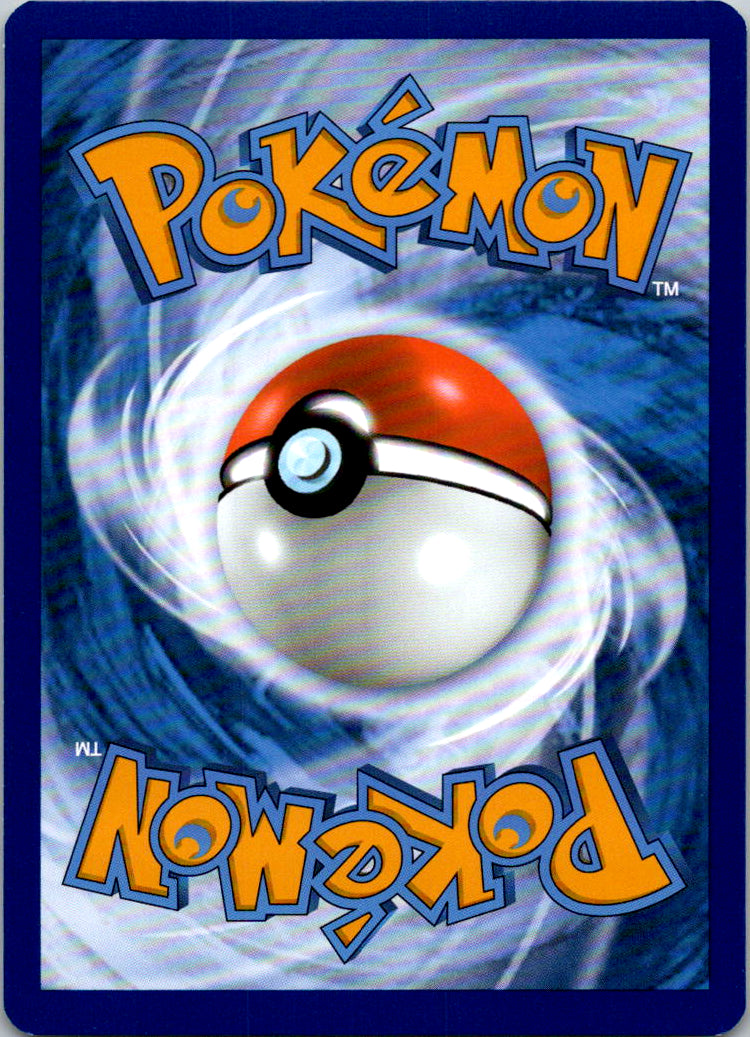 Shuppet (Back)