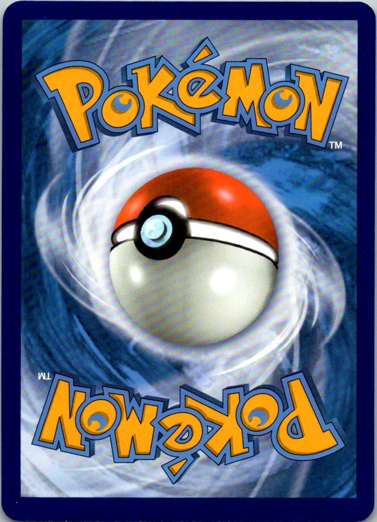 Jigglypuff (Back)