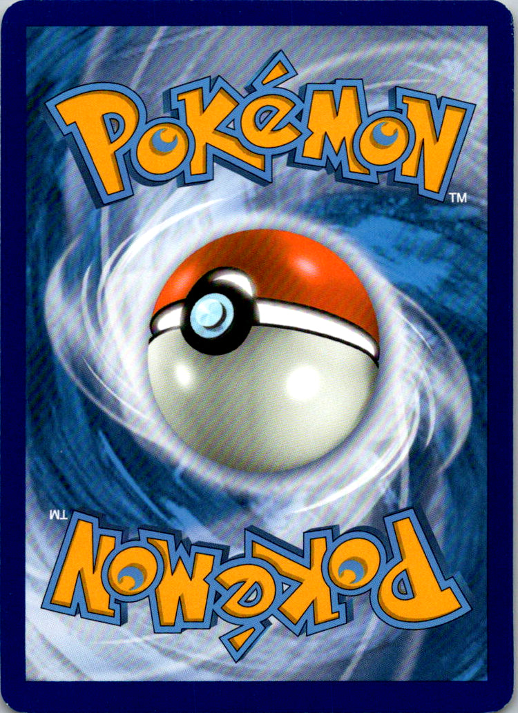 Milotic (Back)