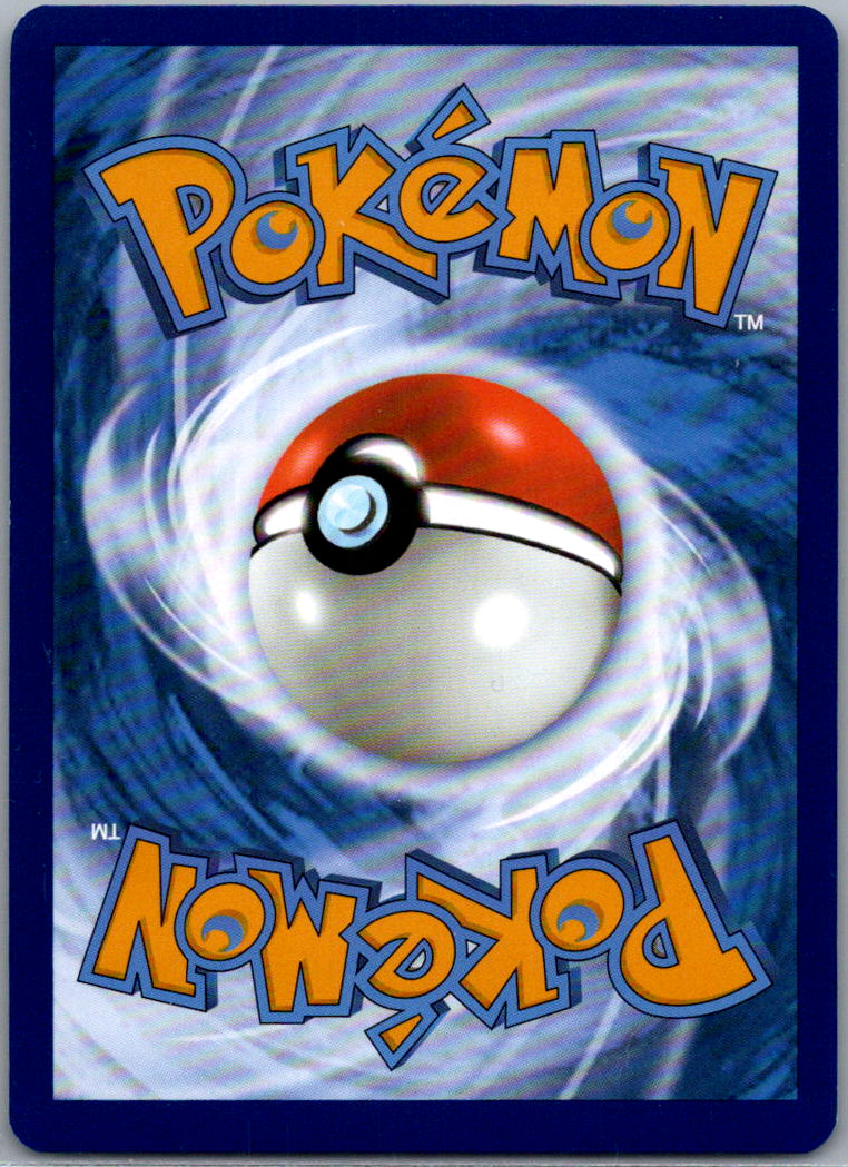 Charizard ex - 199/165 (Back)
