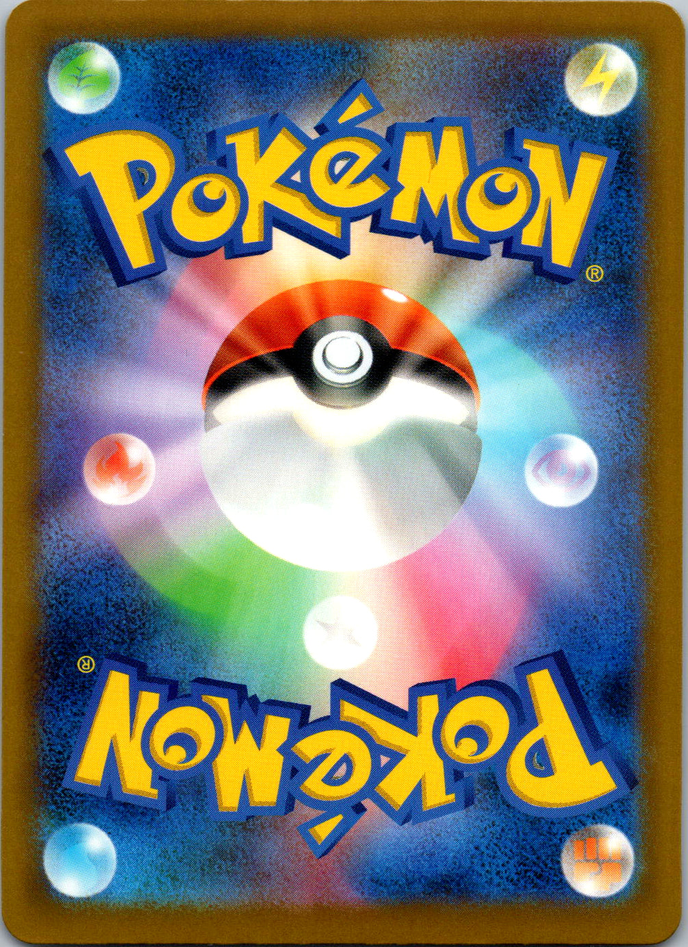 Fennekin - 085/083 (Back)