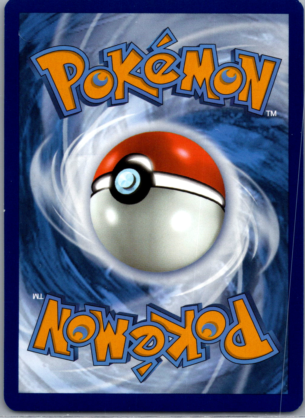 Magneton - 159 (Pokémon Center Exclusive) (Back)
