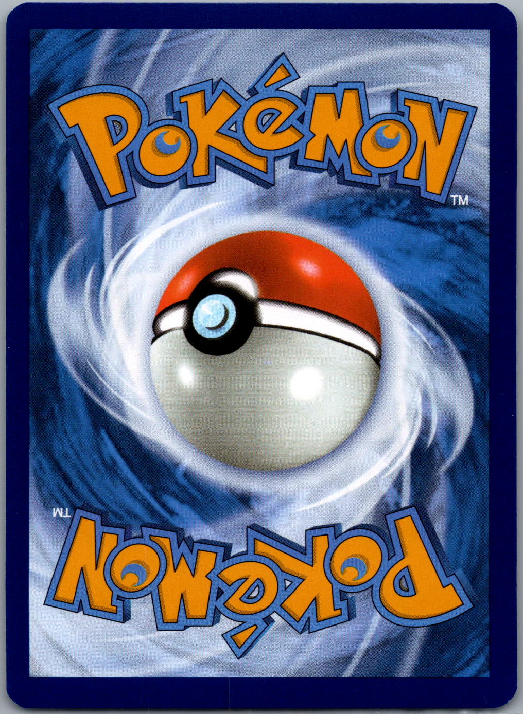 Blastoise ex - 200/165 (Back)
