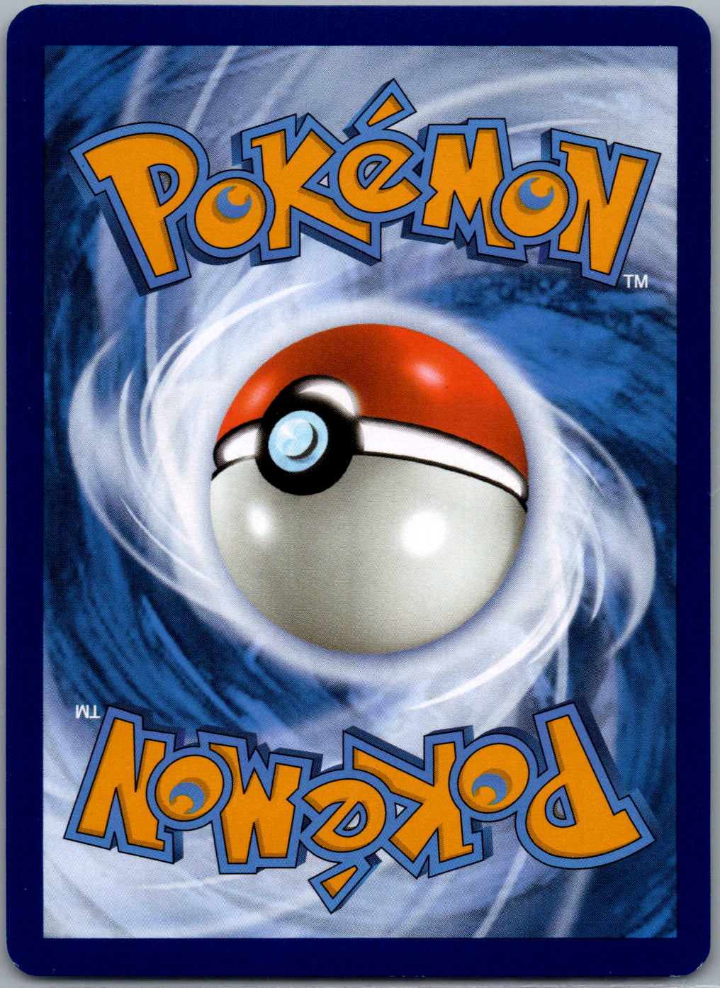 Venusaur ex - 198/165 (Back)