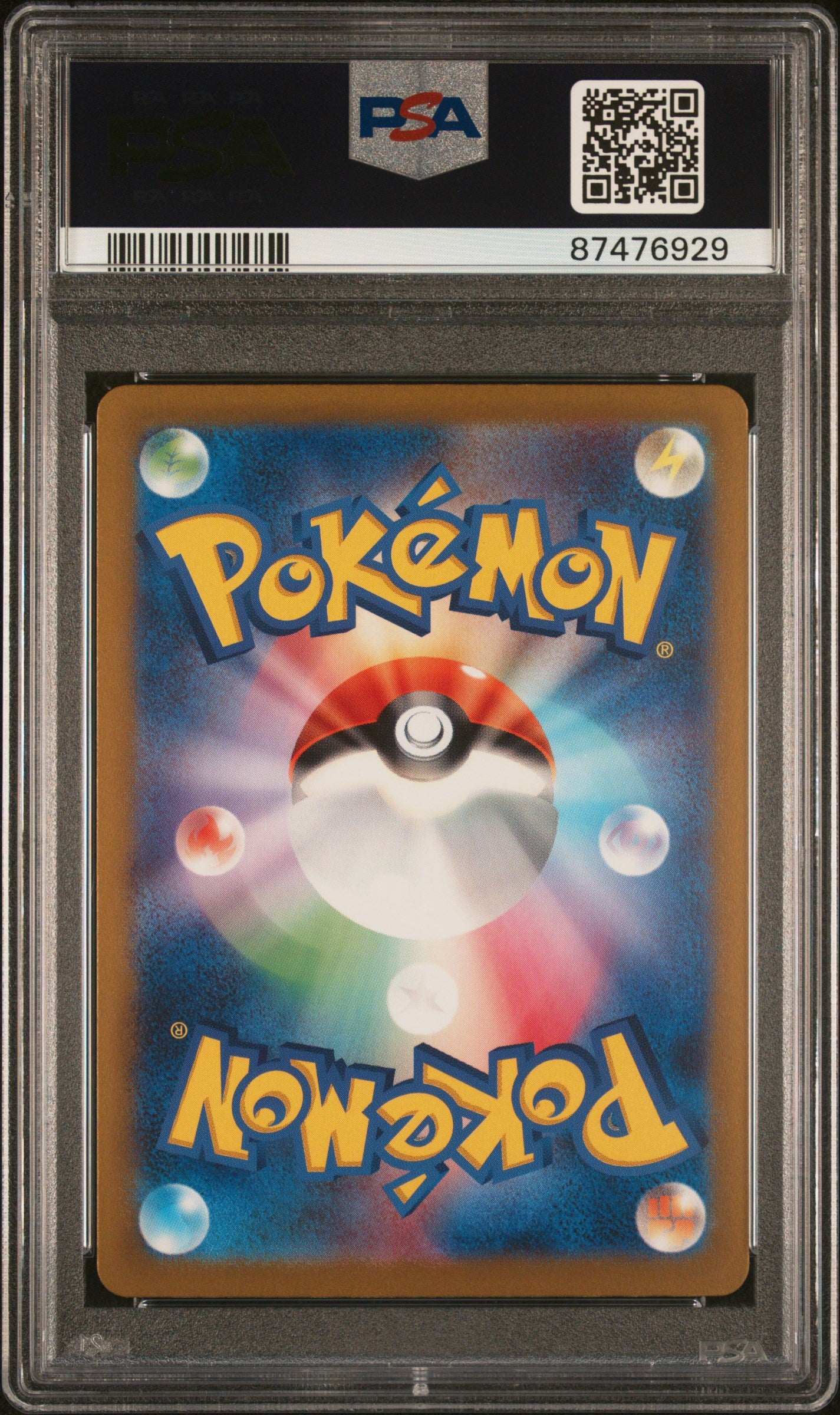 Jolteon Master Ball Reverse Holo Pokemon Japanese Sv2a-Pokemon 151 135 PSA 10 (Back)