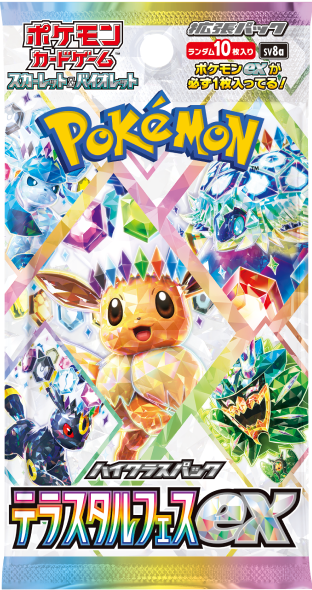 terastal festival booster box pre order Pokemon Terastal Festival ex- Booster Display (JP)
