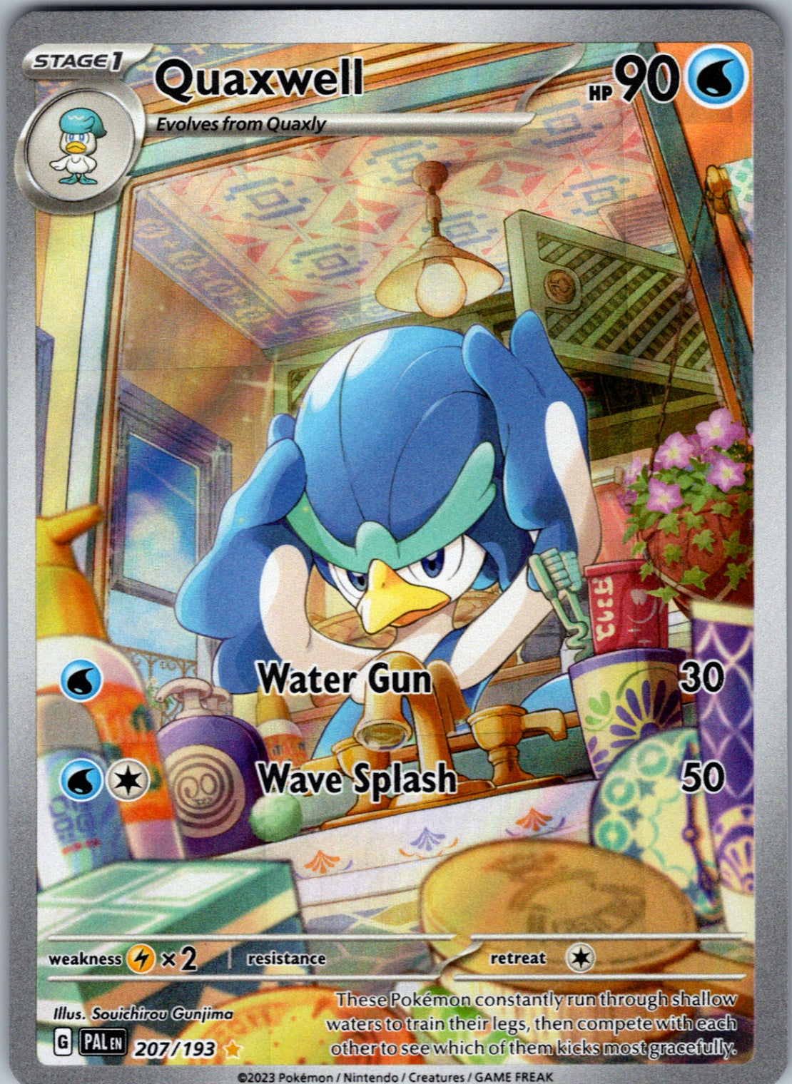 Quaxwell Illustration Rare SV02: Paldea Evolved 207/193 NM