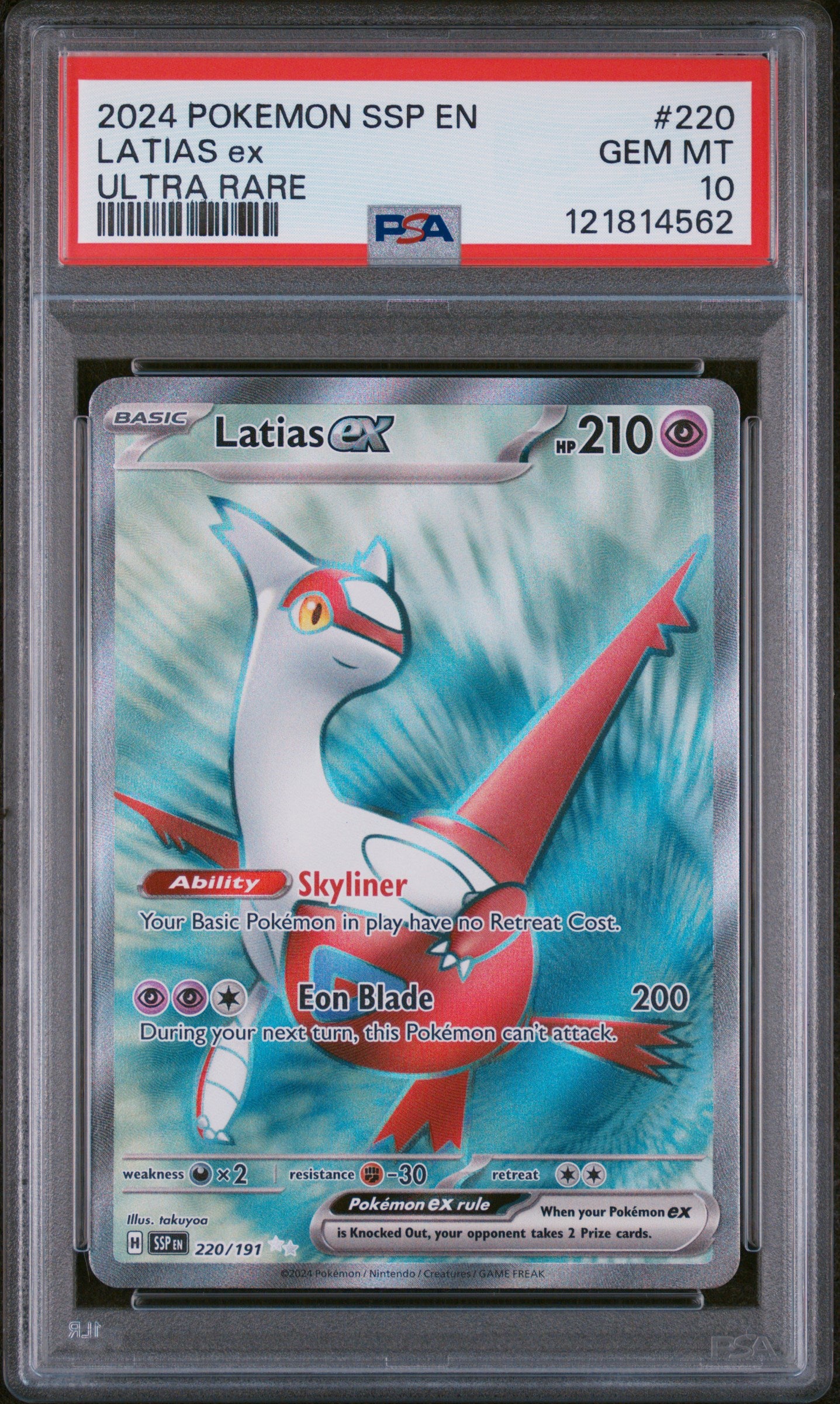 Latias Ex Ultra Rare Pokemon Ssp En-Surging Sparks 220 PSA 10