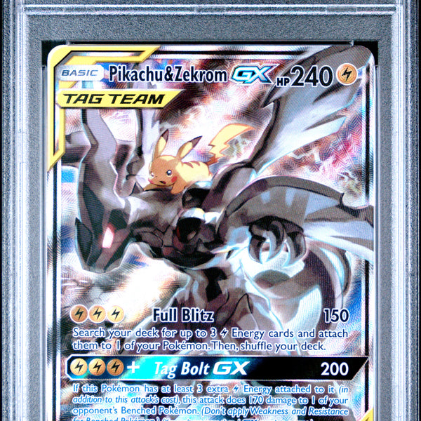 cC5yubcz6kmsTwsmD97QvA_600x600