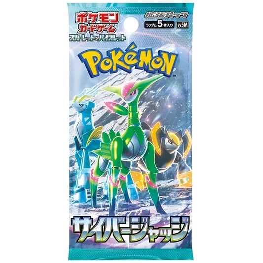 Japanese Cyber Judge Booster Pack