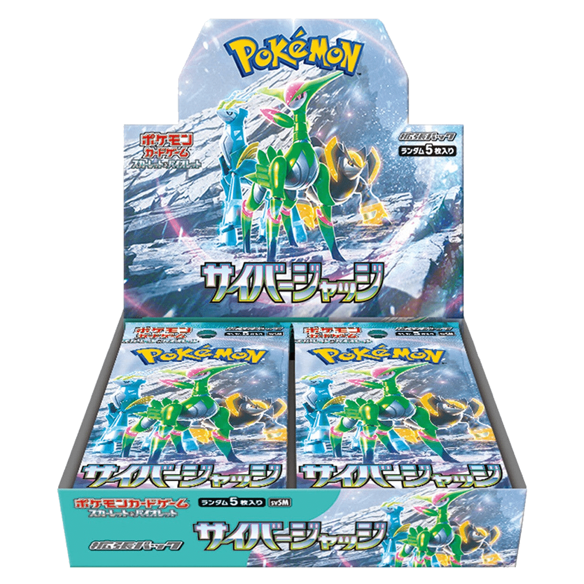 Japanese Cyber Judge Booster Box - Collector's Cafe