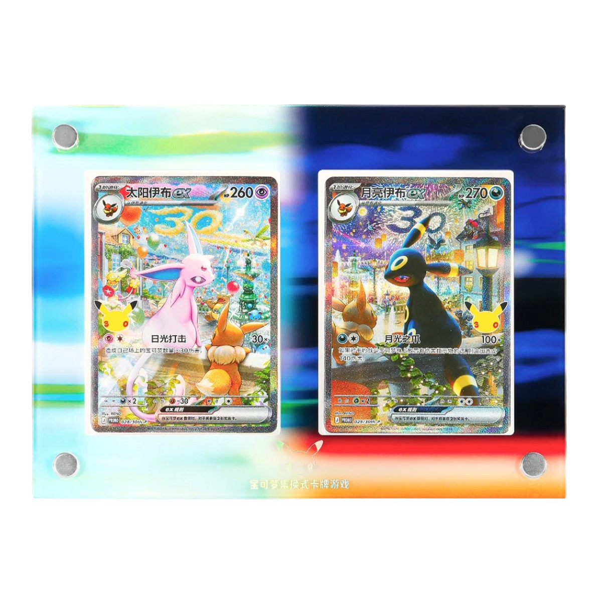 [Pre Order] Simplified Chinese 30th Celebration Espeon Ex & Umbreon Ex Collector's Gift Box