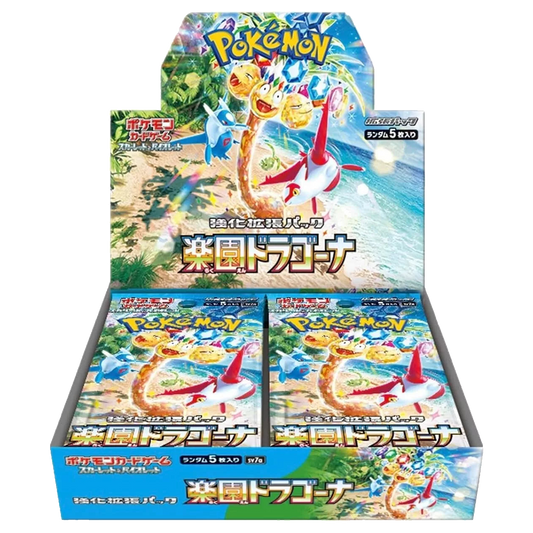 Japanese Pokemon Paradise Dragona Booster Box - SV7a