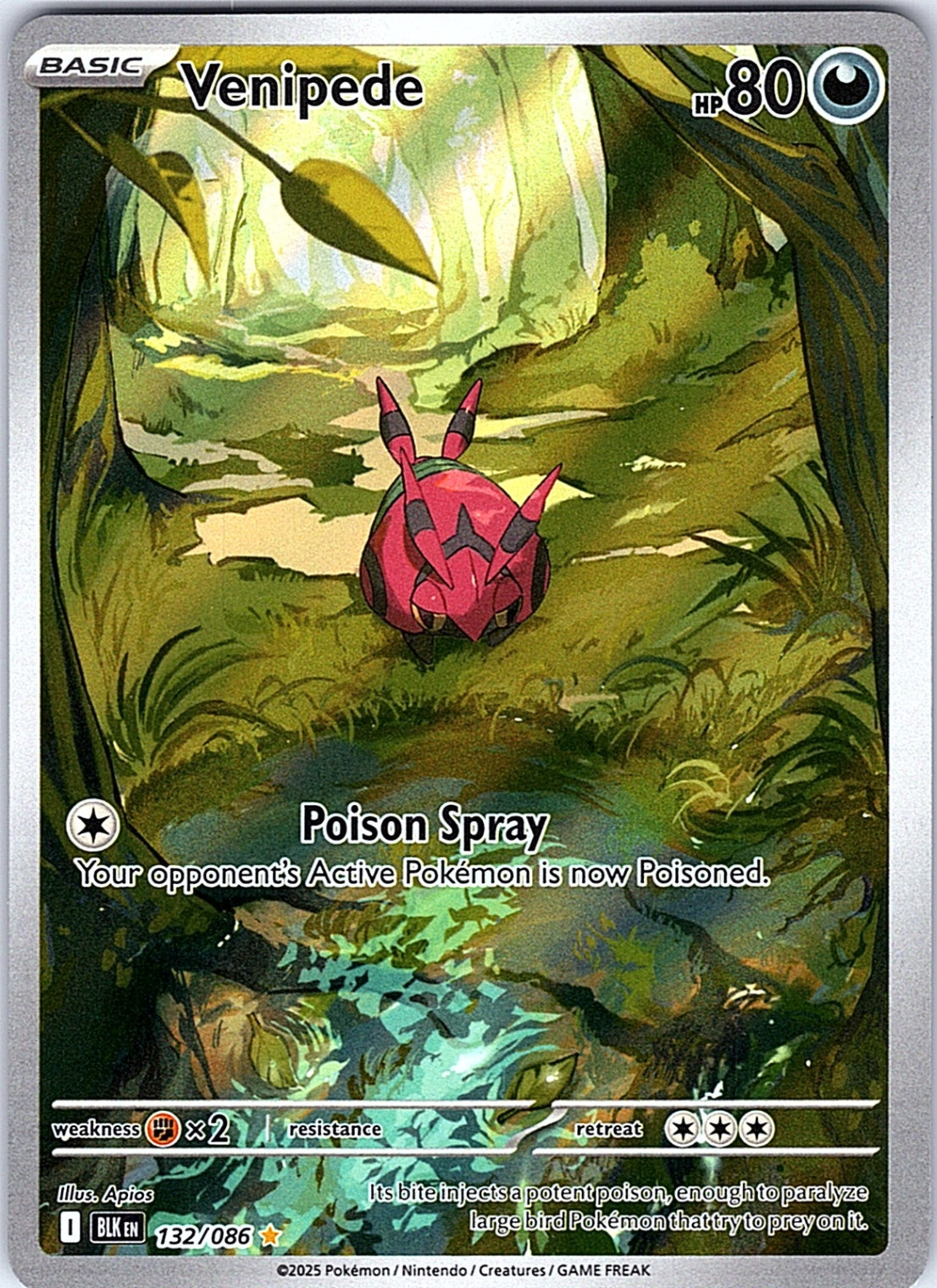 Venipede Illustration Rare SV: Black Bolt 132/086 NM