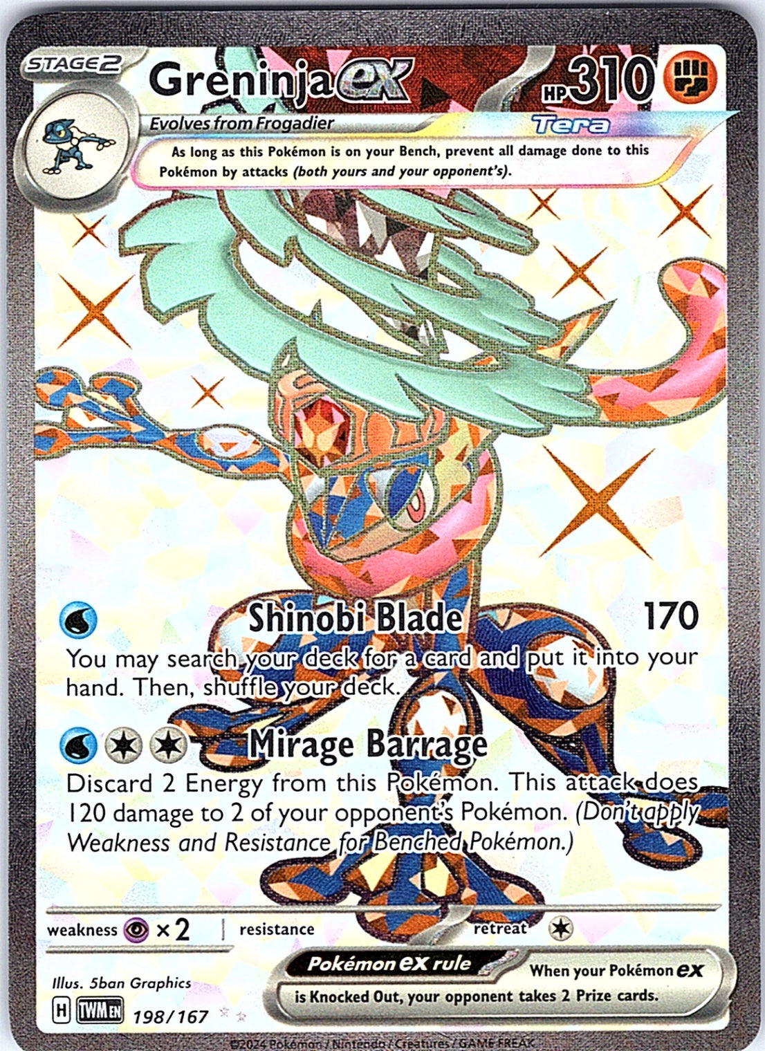 Greninja ex - Ultra Rare SV06: Twilight Masquerade 198/167 NM