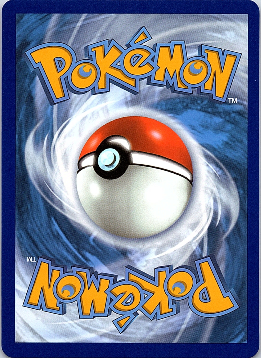 Mew VMAX Ultra Rare SWSH08: Fusion Strike 114/264 NM (Back)
