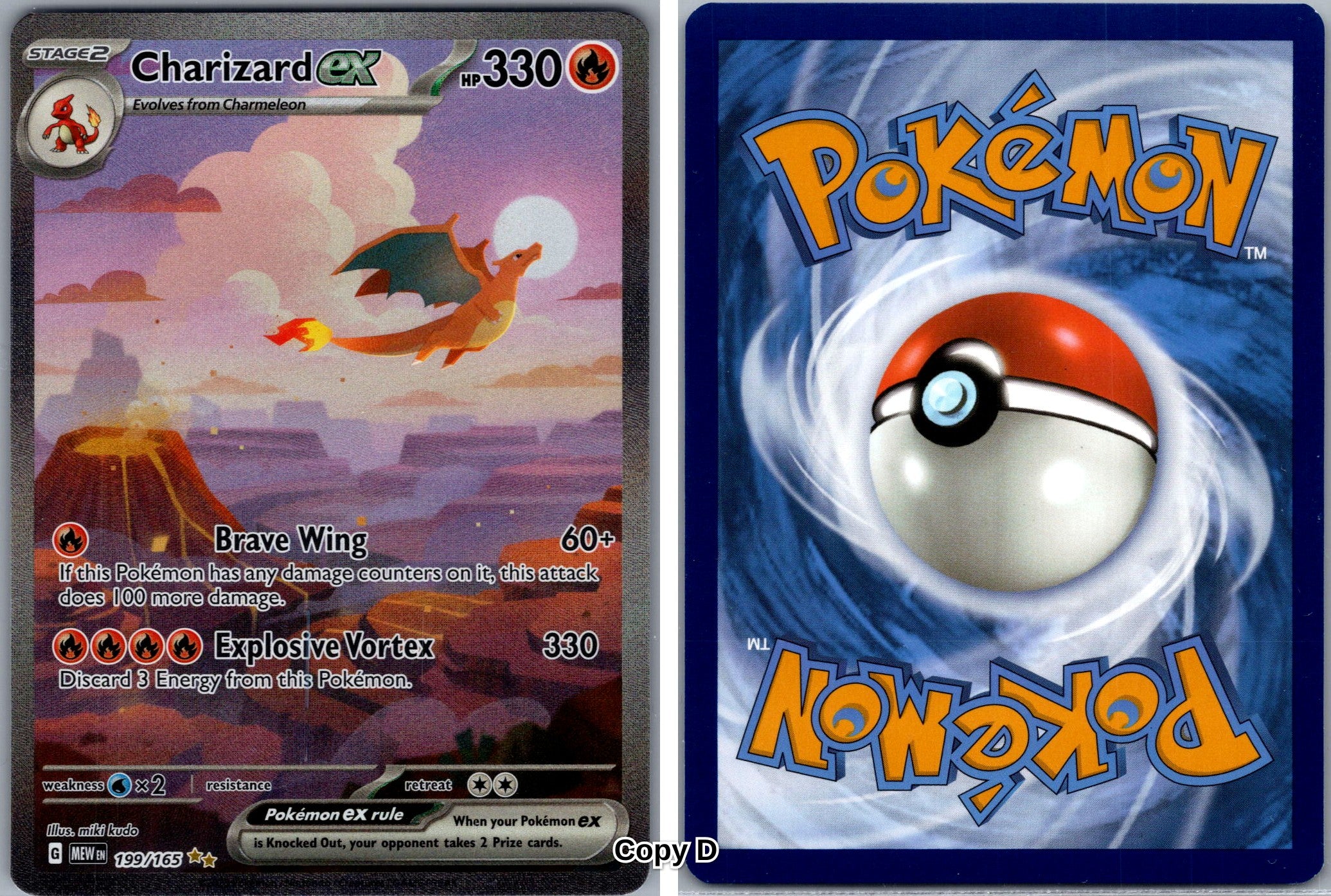 Front + Back scan