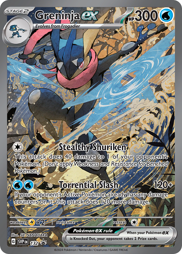 Greninja ex - 132 SV: Scarlet & Violet Promo Cards [EXACT CARD SHOWN]