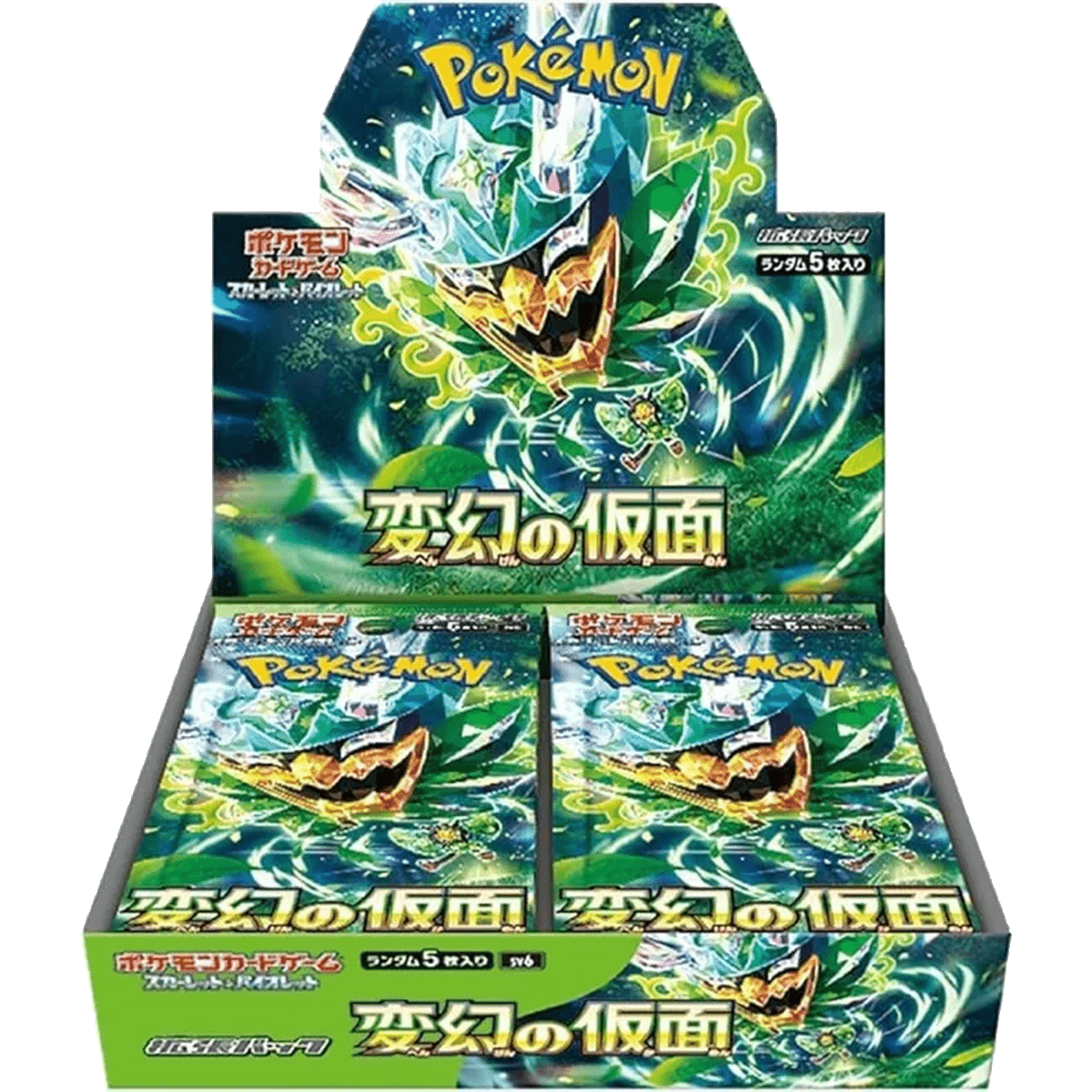 Pokemon Japanese Mask of Change Booster Box