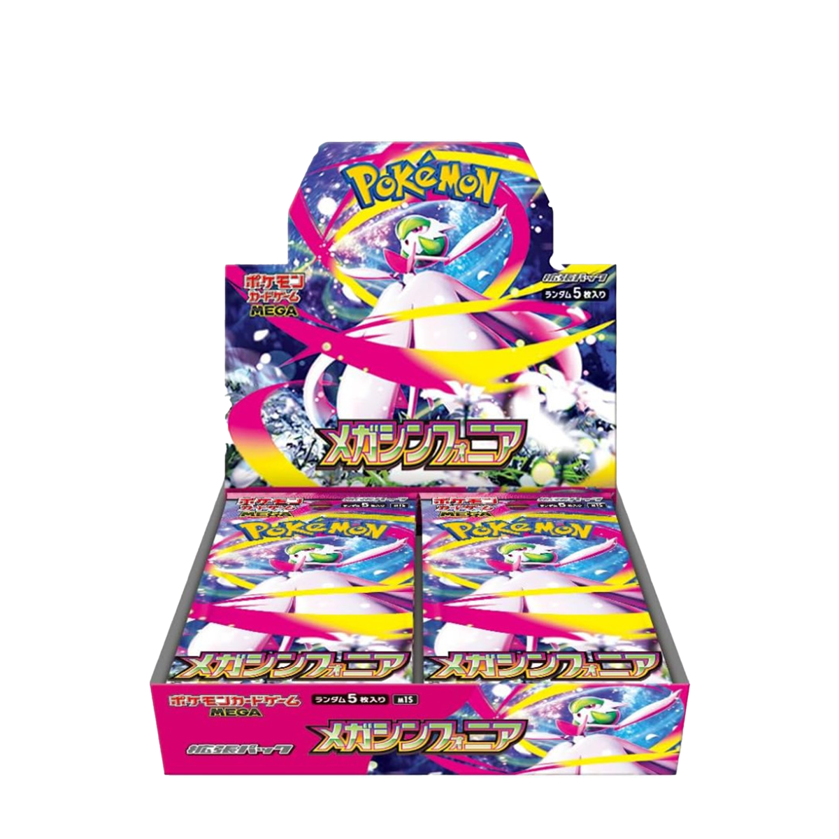 Japanese Mega Symphonia Booster Box [SHIPS 08/04]