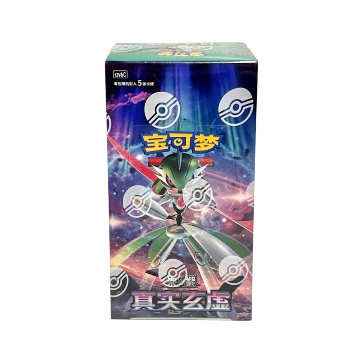 Chinese Mystic & Void Slim Booster Box