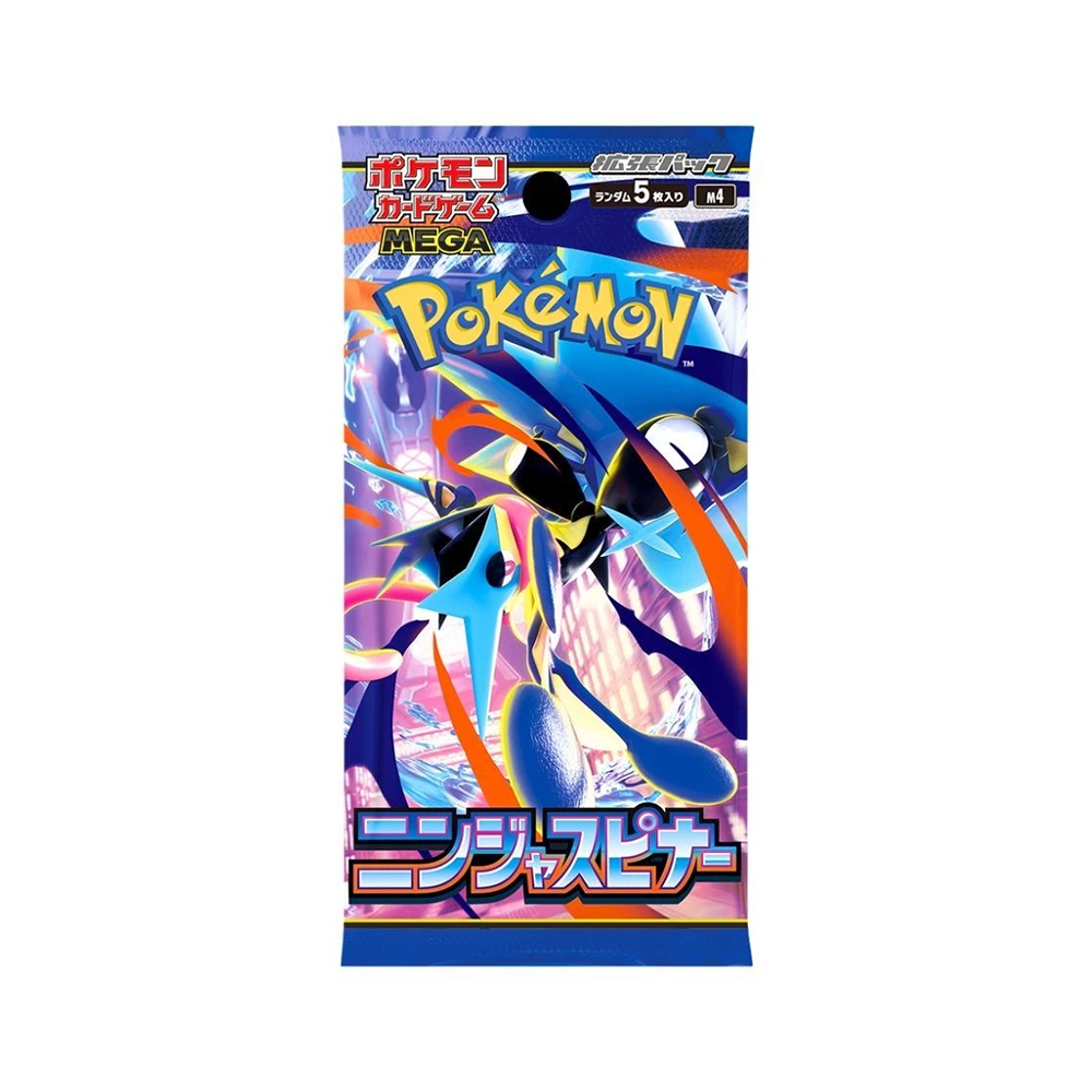 Ninja Spinner Booster Pack [JP]