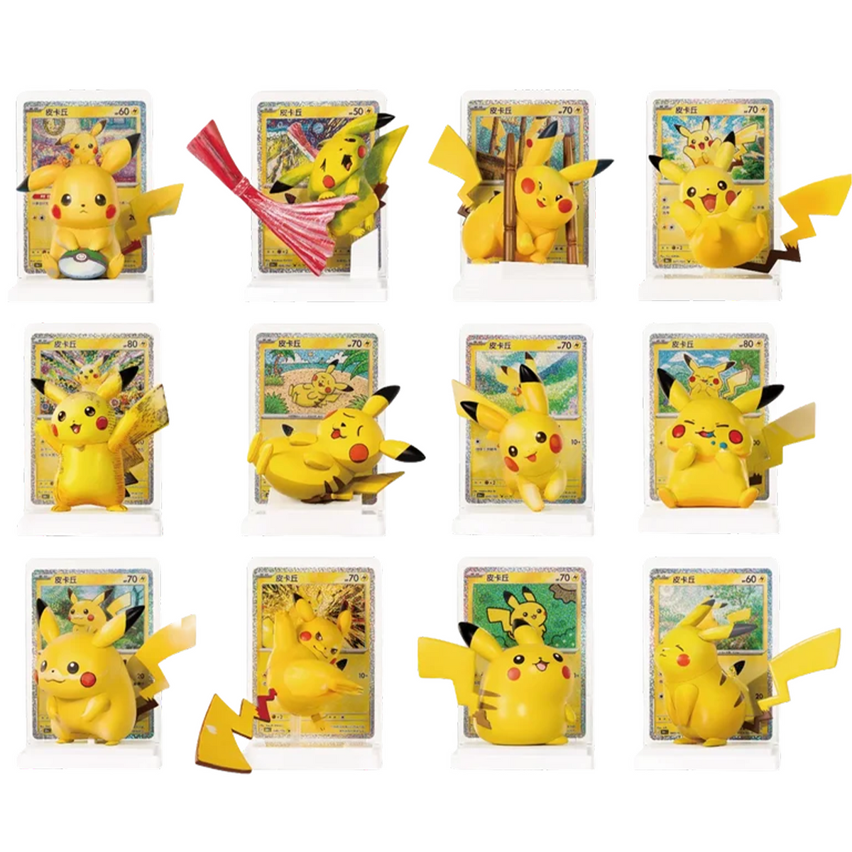 [Pre Order] Chinese 30th Celebration Dream Figure - Pikachu Set