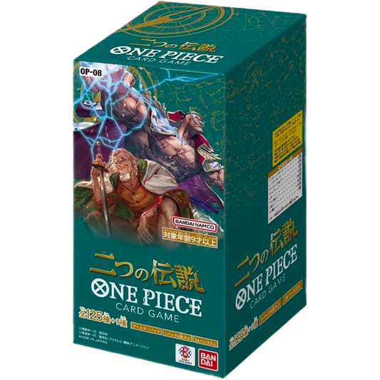 Two Legends Japanese OP08 Booster Box - Collector's Cafe